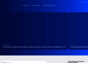 Russiancip.ru thumbnail