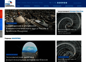 Russiancouncil.ru thumbnail