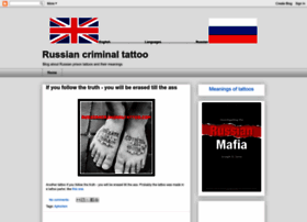 Russiancriminaltattoo.com thumbnail