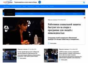 Russiancyprus.news thumbnail Russiancyprus.news thumbnail