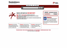 Russiandmoz.ru thumbnail Russiandmoz.ru thumbnail