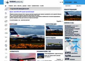 Russianplanes.net thumbnail