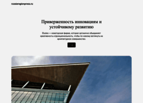 Russiaregionpress.ru thumbnail