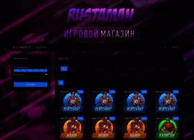 Rustaman.ru thumbnail Rustaman.ru thumbnail