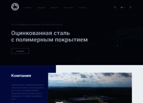 Rustechmurom.ru thumbnail