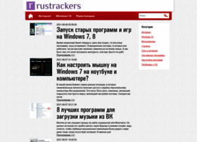 Rustrackers.ru thumbnail