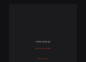 Rusty.tank.jp thumbnail