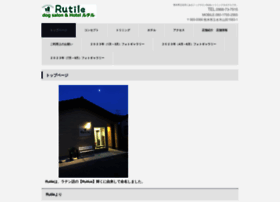 Rutile.jp thumbnail