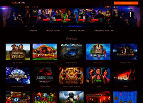 Rutlandbeardflorist.com thumbnail