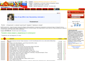Rutorka.site thumbnail Rutorka.site thumbnail