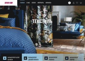 Ruzhitsky-design.ru thumbnail Ruzhitsky-design.ru thumbnail