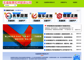 Rv2.cn thumbnail