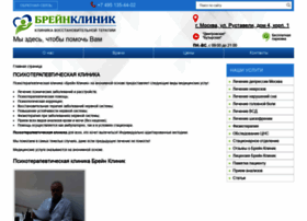 Rvnd.ru thumbnail Rvnd.ru thumbnail