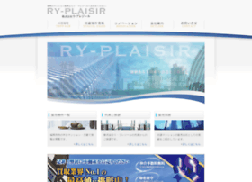 Ry-plaisir.com thumbnail