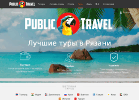 Ryazan-travel.ru thumbnail