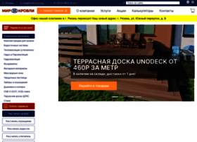 Ryazan.mirkrovly.org thumbnail