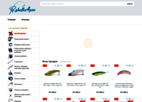 Rybalka4you.ru thumbnail Rybalka4you.ru thumbnail