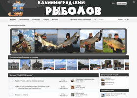 Rybolov39.ru thumbnail Rybolov39.ru thumbnail