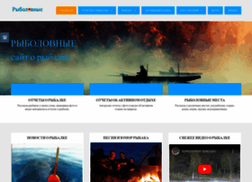 Rybolovnye.ru thumbnail