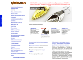 Rybolovru.ru thumbnail