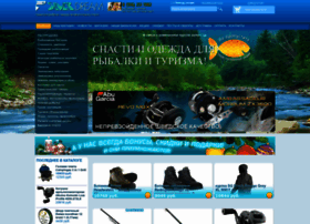 Rybolovturist.ru thumbnail
