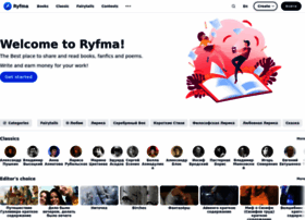 Ryfma.com thumbnail