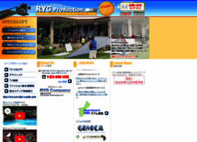 Rygcompany.com thumbnail