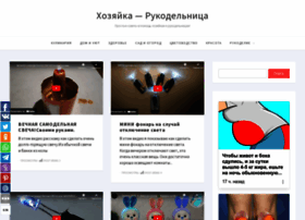 Rykodelniza.ru thumbnail