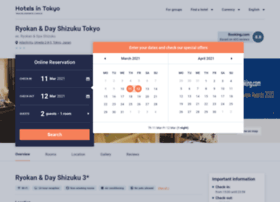 Ryokan-spa-shizuku.hotels-tokyo-jp.com thumbnail