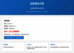Ryxonfss.com thumbnail
