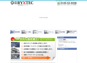 Ryxtec.jp thumbnail