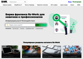 Rz-work.ru thumbnail
