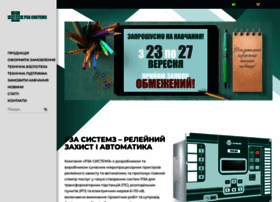 Rzasystems.com thumbnail