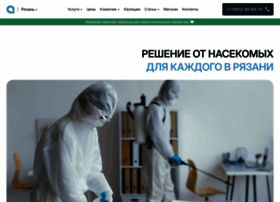 Rzn.geradez.ru thumbnail