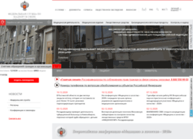 Rznd.ru thumbnail Rznd.ru thumbnail