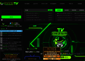 Rztv365.com thumbnail