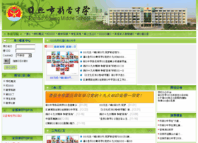 Rzxyzx.com thumbnail