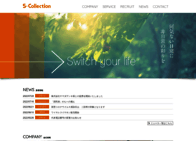 S-collection-project.com thumbnail