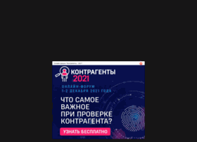 S-director.ru thumbnail