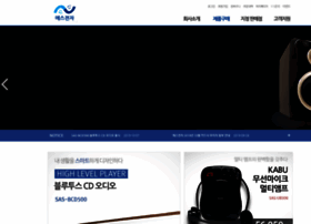 S-elec.co.kr thumbnail