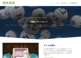 S-ichi.com thumbnail