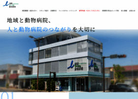 S-leash-ah.com thumbnail