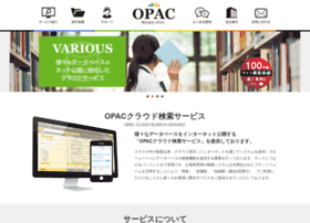 S-opac.net thumbnail