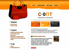 S-opt.ru thumbnail S-opt.ru thumbnail