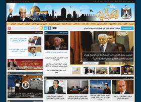 S-palestine.net thumbnail