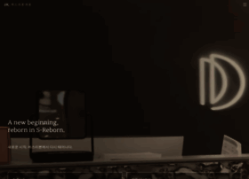 S-reborn.com thumbnail
