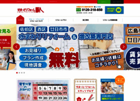 S-refom.com thumbnail