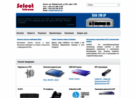S-telecom.by thumbnail