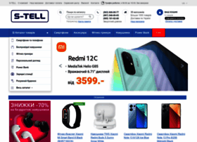 S-tell.ua thumbnail S-tell.ua thumbnail