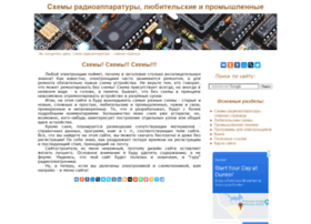 S-x-e-m-a.ru thumbnail